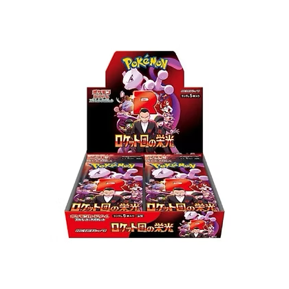 Pokemon Scarlet & Violet - The Glory of Team Rocket Booster Box
