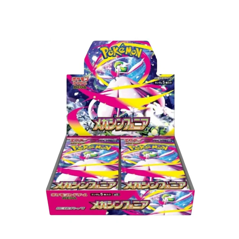 Pokémon TCG: Mega Symphonia Booster Box