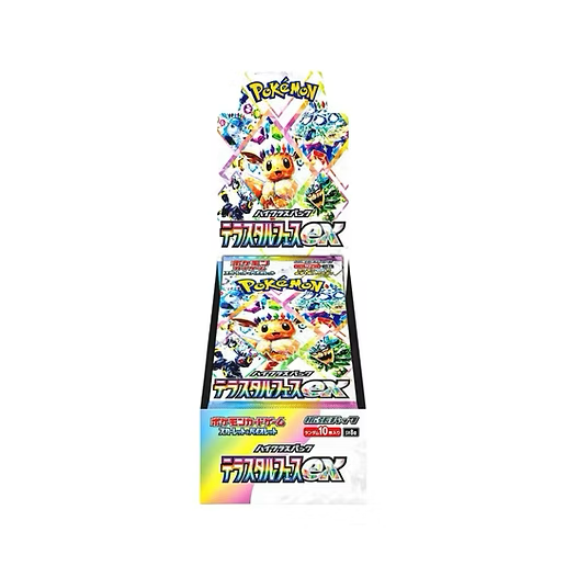 Pokemon Scarlet & Violet - Terastal Festival ex Booster Box