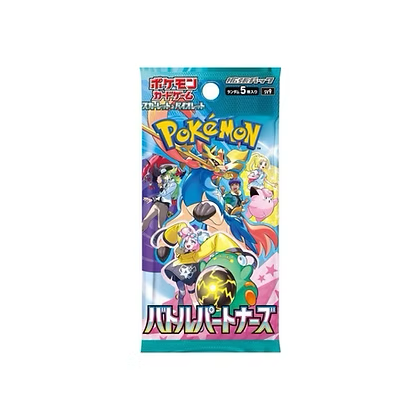 Pokemon Scarlet & Violet - Battle Partners Booster Pack