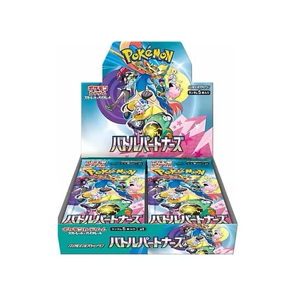 Pokemon Scarlet & Violet - Battle Partners Booster Box (No Promo)