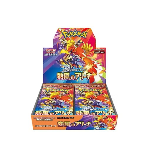 Pokemon Scarlet & Violet - Heat Wave Arena Booster Box (No Promo)