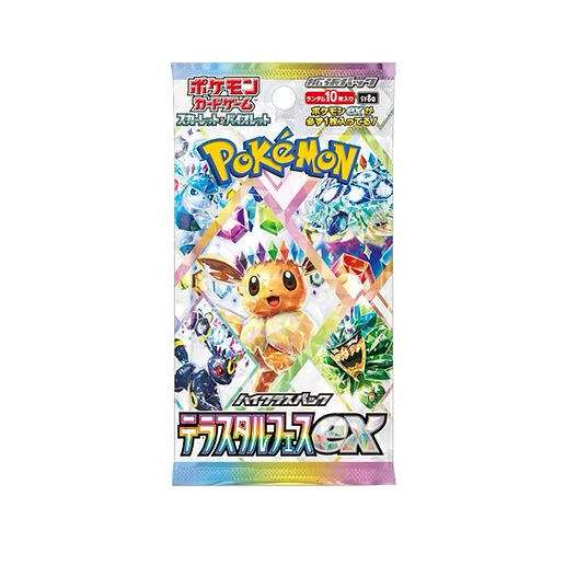 Pokemon Scarlet & Violet - Terastal Festival ex Booster Pack